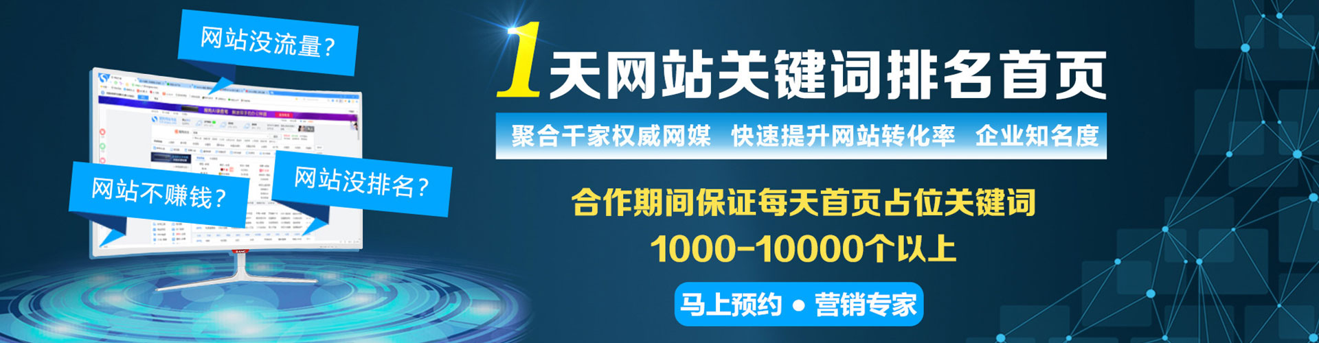 兴县信息流怎么做